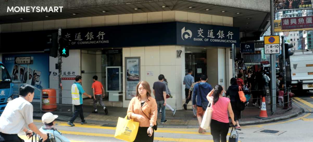罰息期轉按 需知：18間銀行罰款細則比較 （有表）