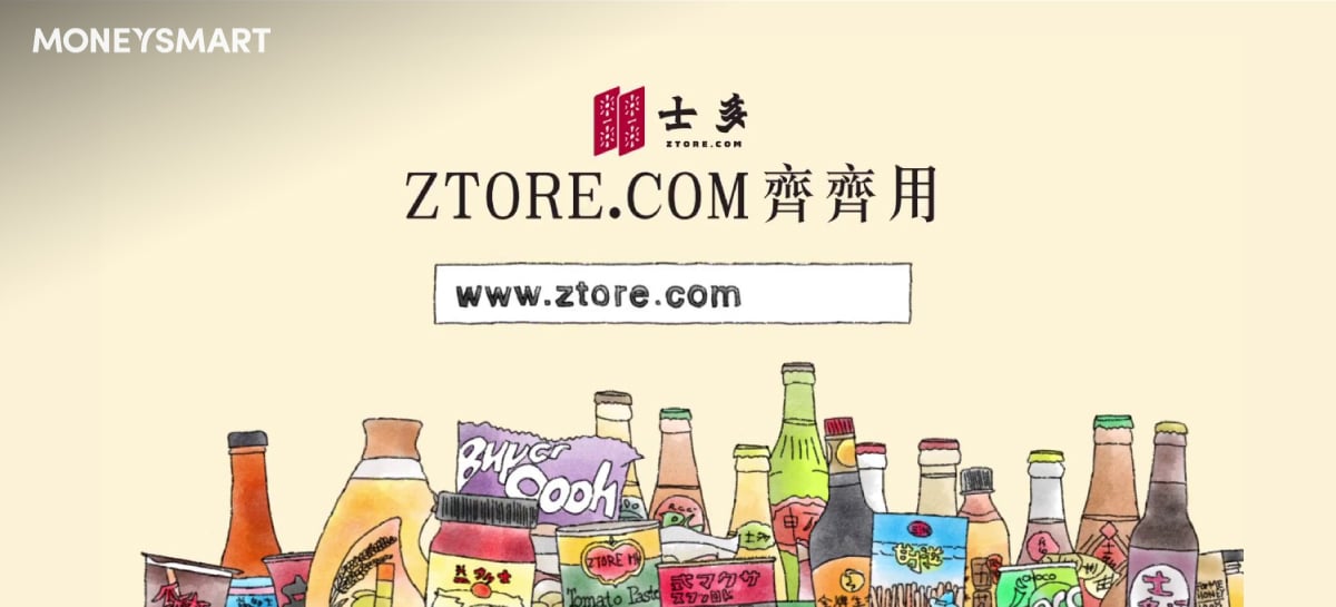 【士多優惠代碼】最新Ztore著數Code   一入即慳錢（2019.06更新）