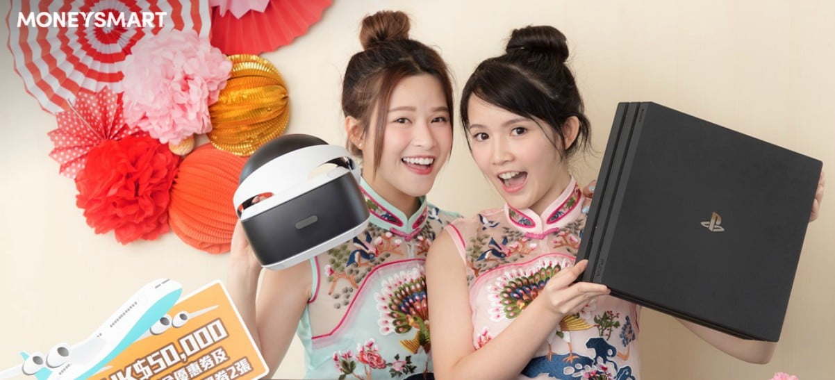 女仔 PS4出機 哪一個地方 最經常  劏客？