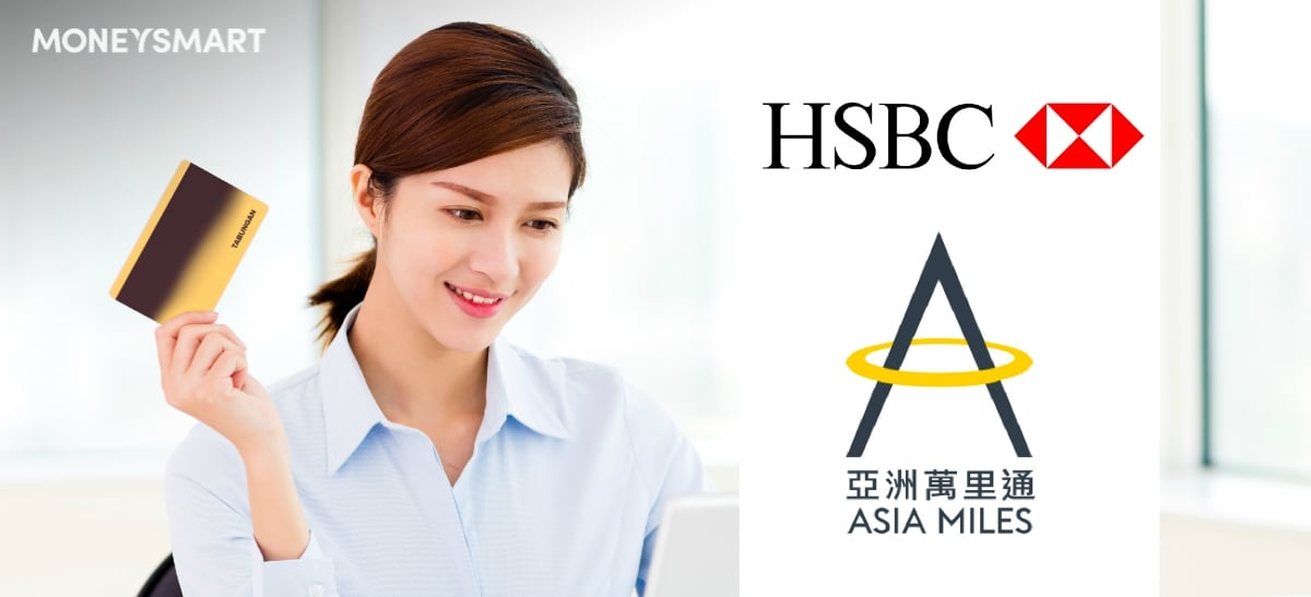 想儲里數 Asia Miles 邊張滙豐卡最好？