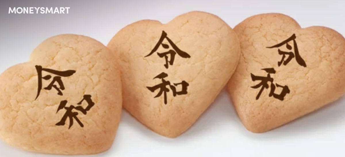 日本新年號令和   商家齊出升值潛力高記念品