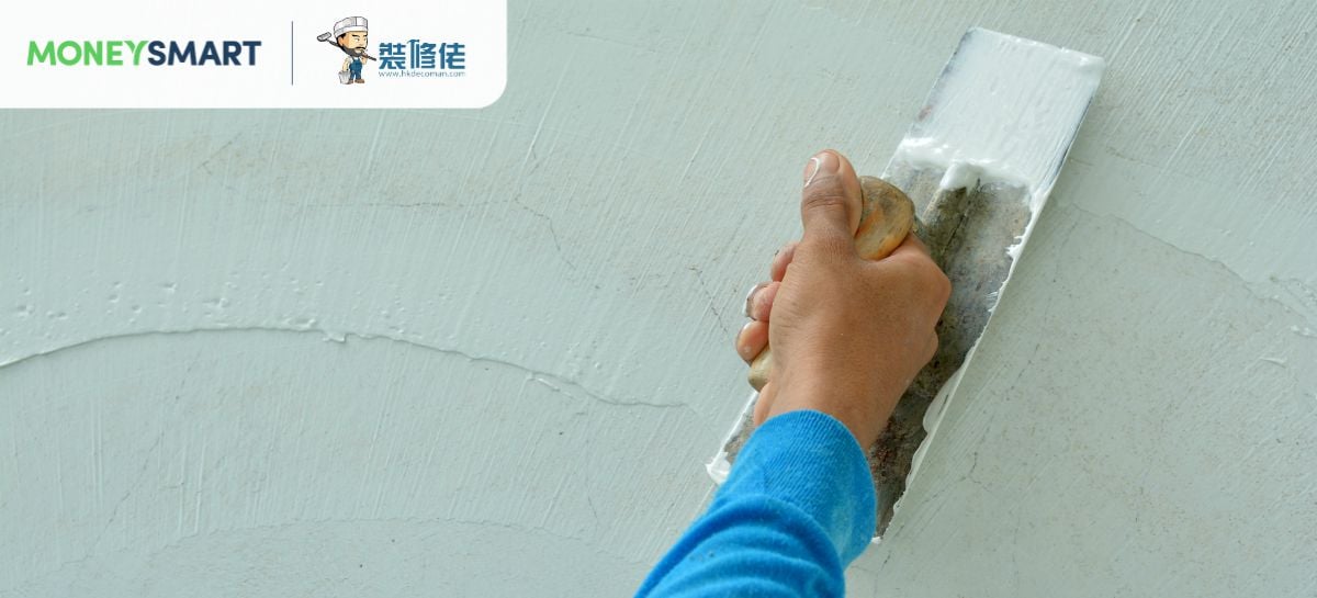 天花剝落 牆身裂痕 處理方法