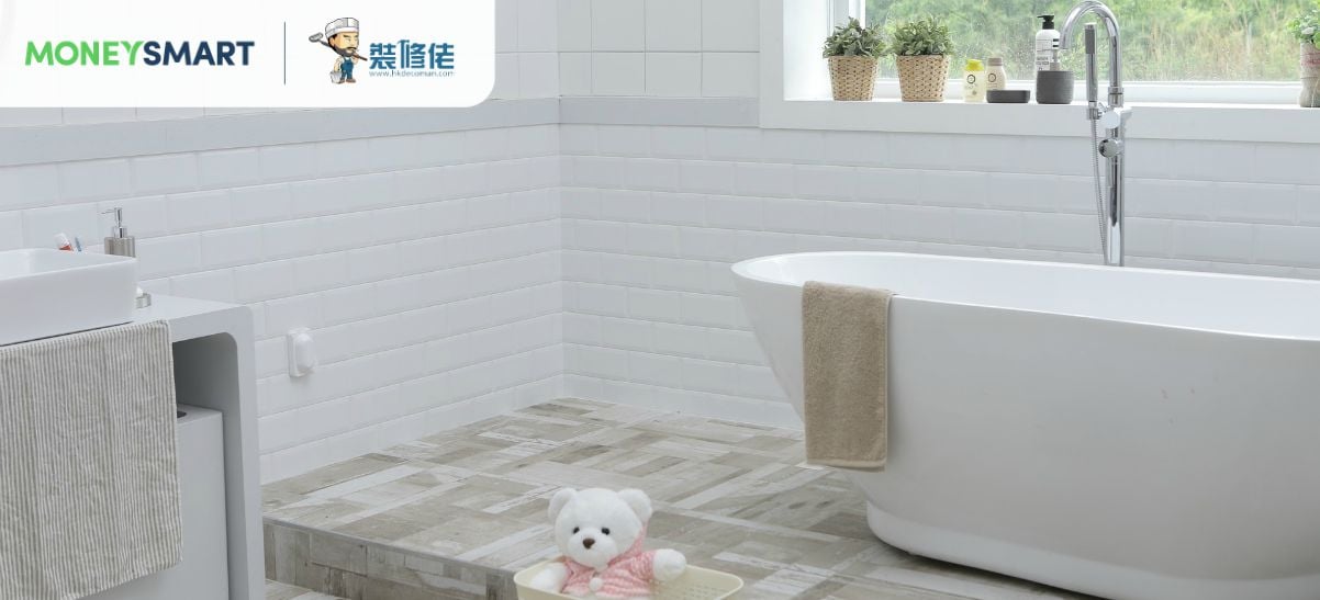 洗手間門常開   對家居風水有幾大影響？