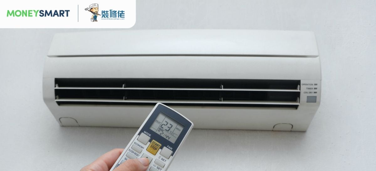 窗口式冷氣機  功能 特性 解說