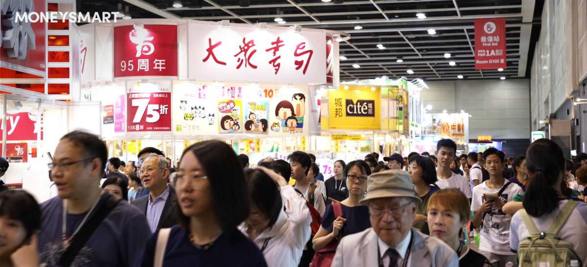 【 2019書展 】書籍價錢真係抵? 小編親到 樓上書店 誠品 書展 格價 (有片)