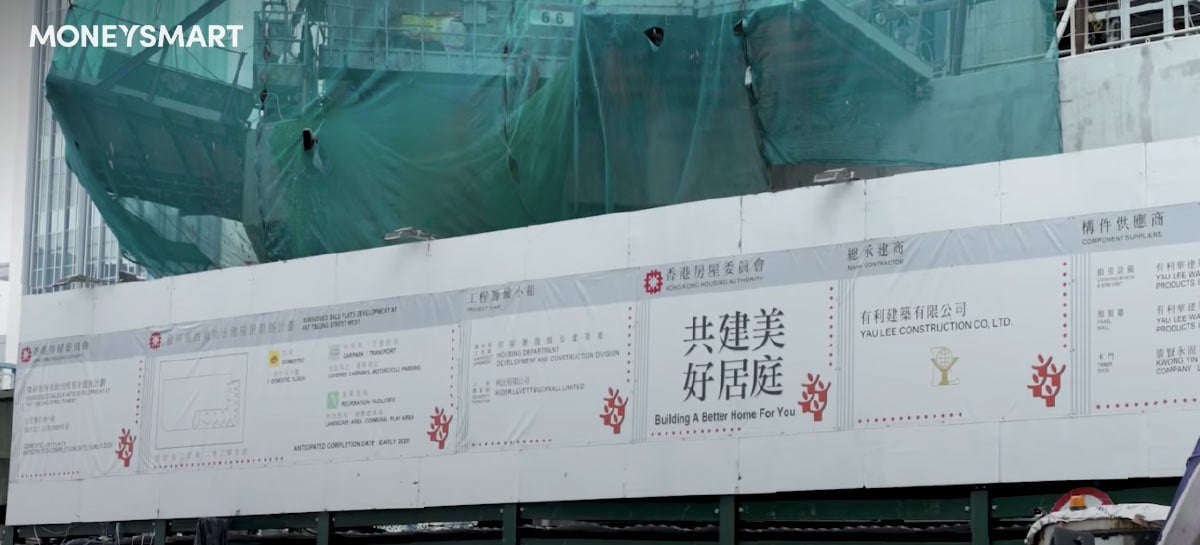 【 居屋2019 揀樓篇 】凱德苑邊個單位最四正? 邊個最噪？ 4重點你要知！