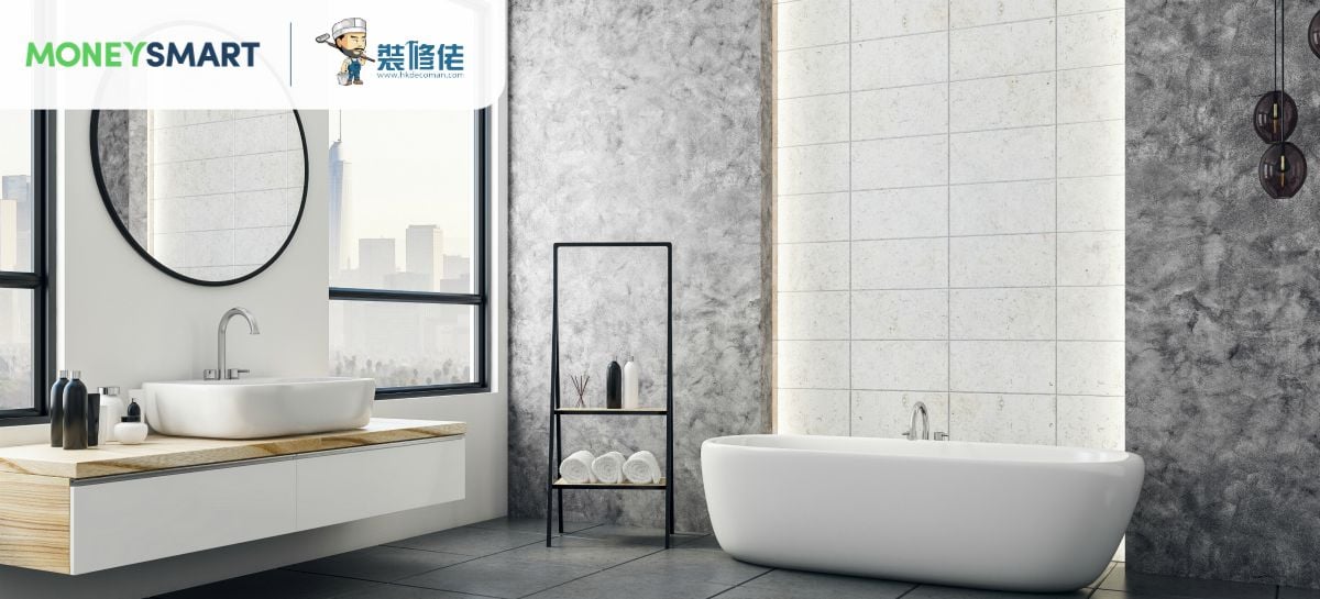 廚房廁所  瓷磚石材 清潔需知