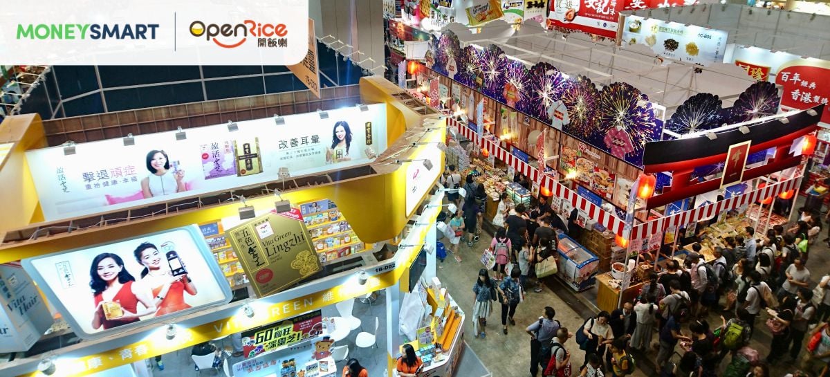 2019美食博覽 攻略   1蚊優惠大集合（附舖名攤位號碼表）
