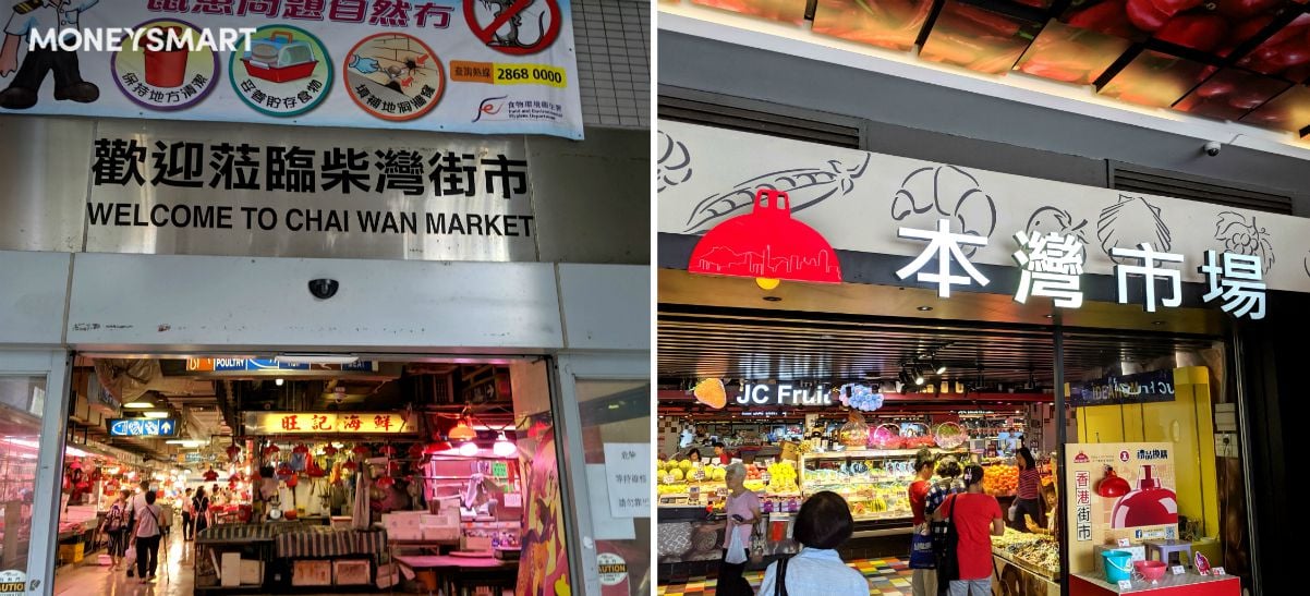 柴灣 小西灣 街市買餸 價格比較：本灣市場 vs. 柴灣街市 (有片)