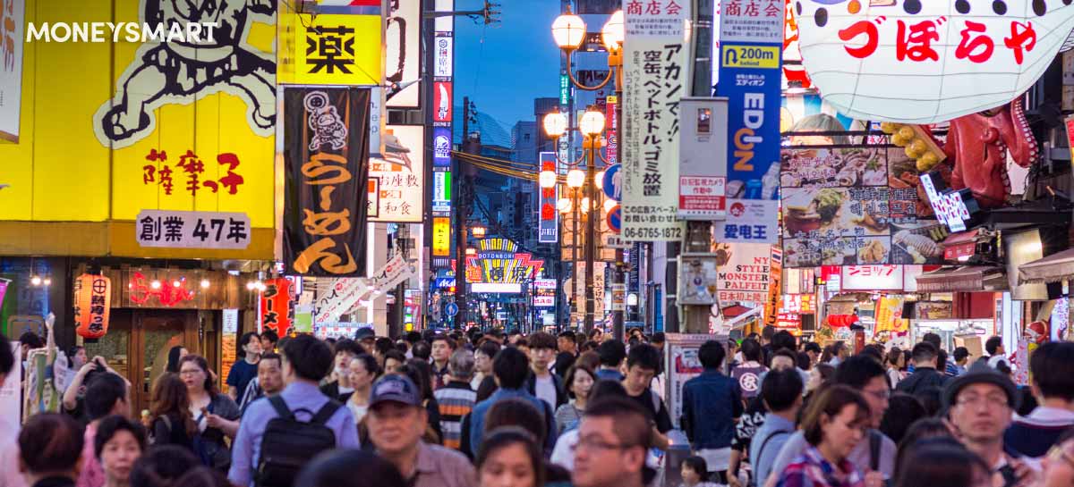 【 日本投資移民】申請條件及流程＋入籍日本方法