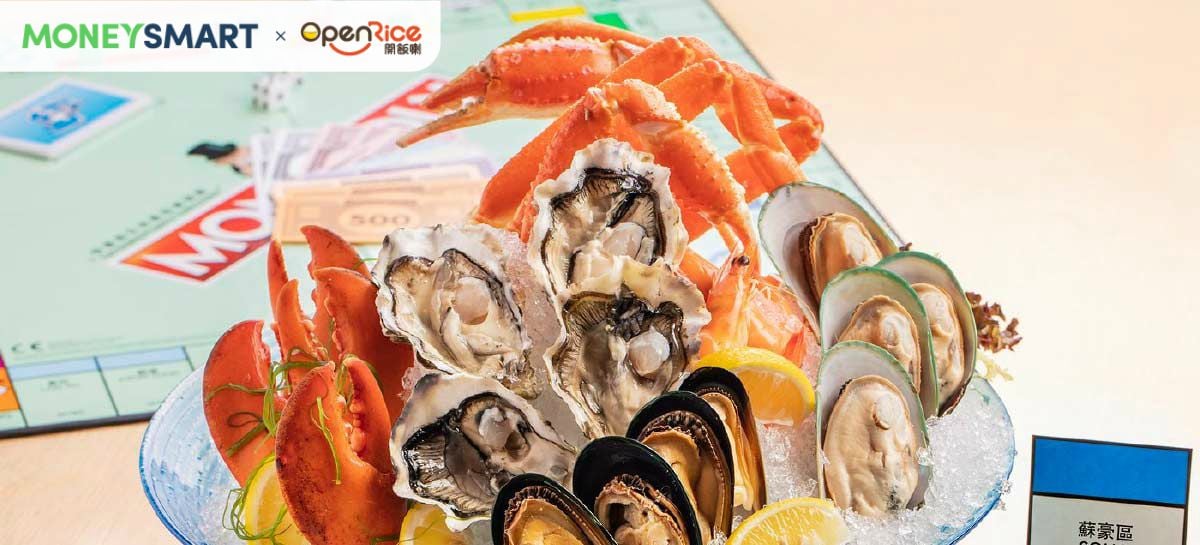 9月開飯4大推介   大富翁自助餐必試