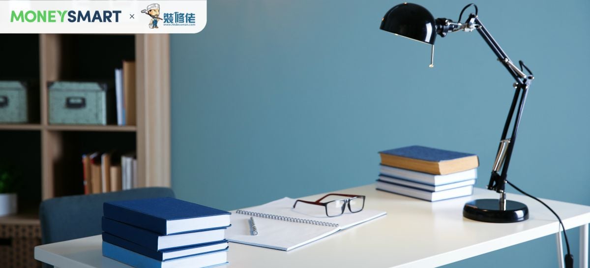 書房設計   3大學問你要知