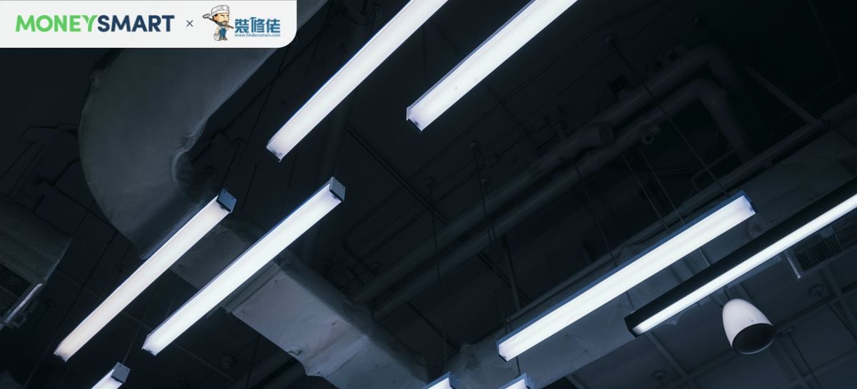 T8光管與T5光管有何分別？