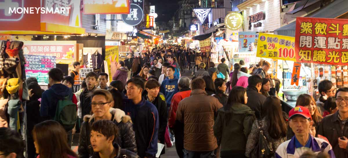 【 2025年 台灣 公眾假期 】法定假日 時間表 一覽
