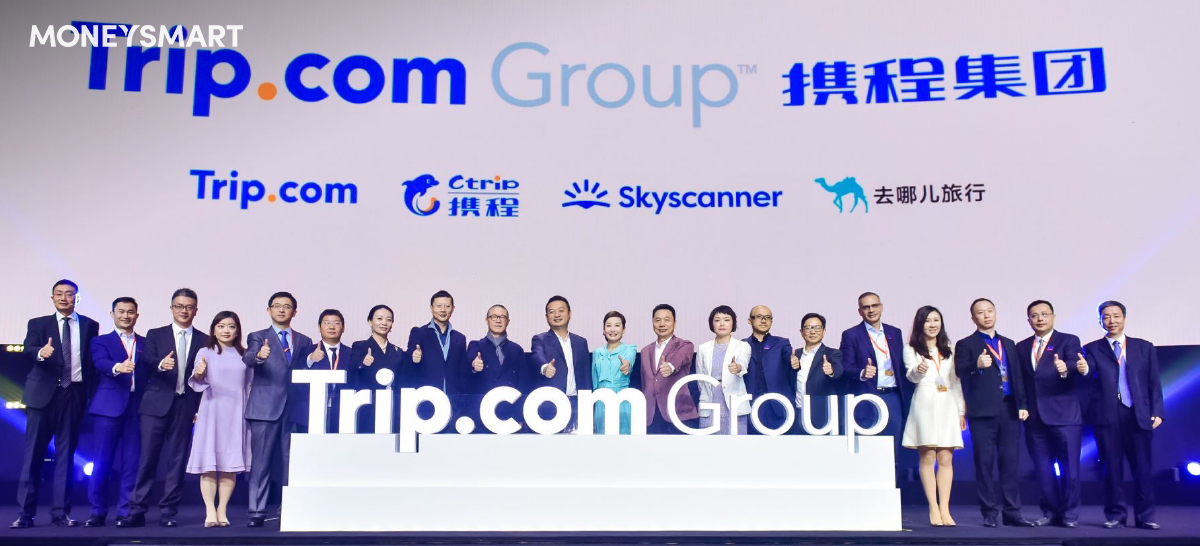 【抽新股IPO】攜程Ctrip / Trip.com 上市招股抽唔抽？入場費HK$16,817.78