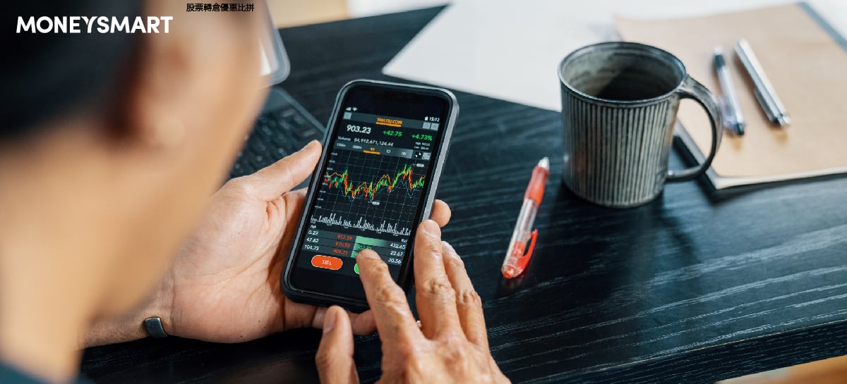 【股票戶口轉倉】2021銀行及證券行股票轉倉優惠比較