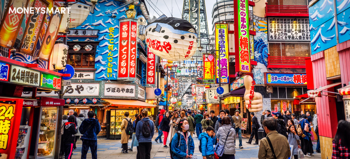 Visit Japan Web教學 登記同行家人及操作 App下載及離線使用