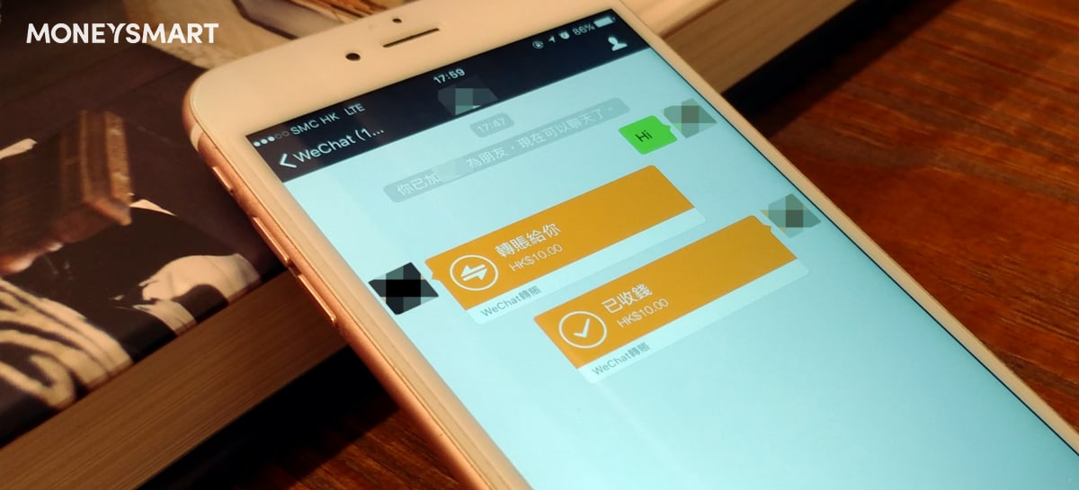 WeChat Pay轉賬 順便賺里數或回贈