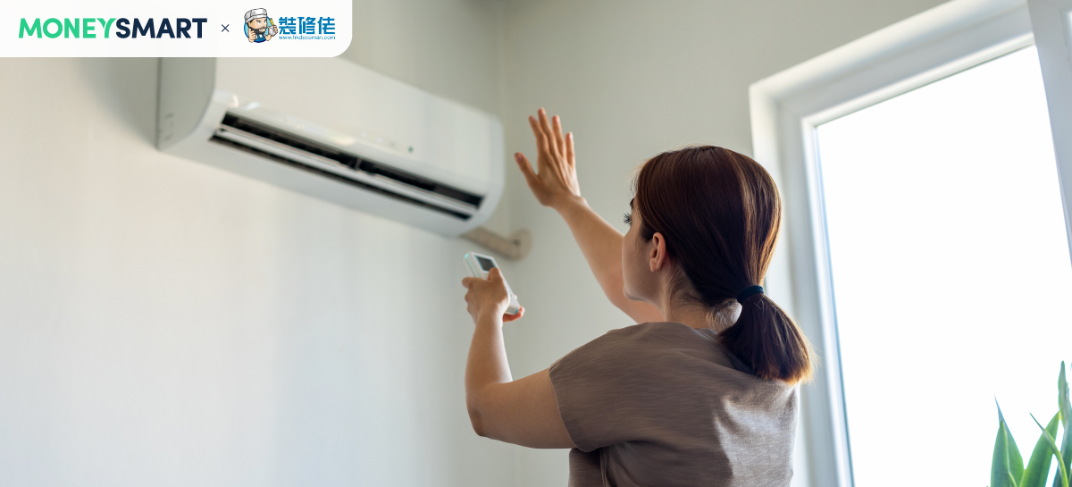 【冷氣唔凍】補雪種竟然無用? 是否浪費金錢?