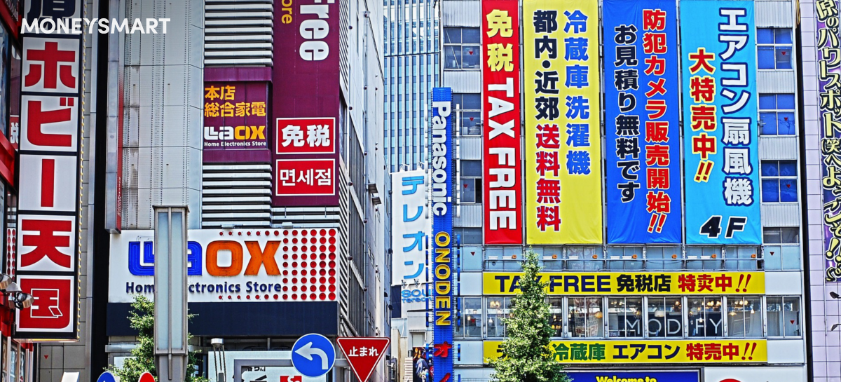 日本免稅 2018年7月 追加 新例 用埋購物優惠更抵