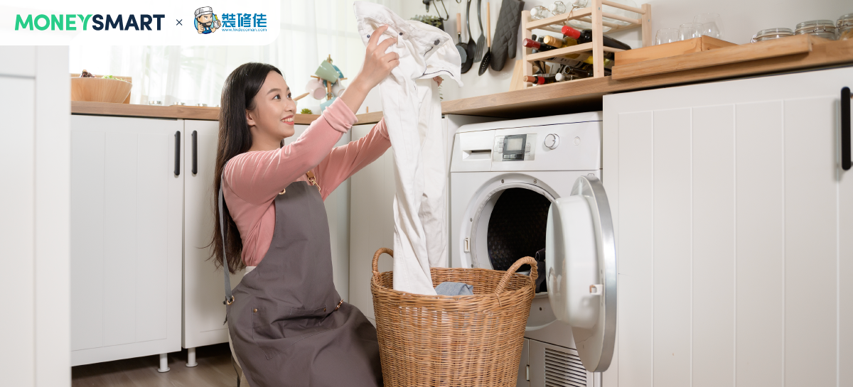 洗衣機使用時劇烈搖晃移位要注意！專家：1類衣物機洗恐釀爆炸 附機洗衣物黑名單