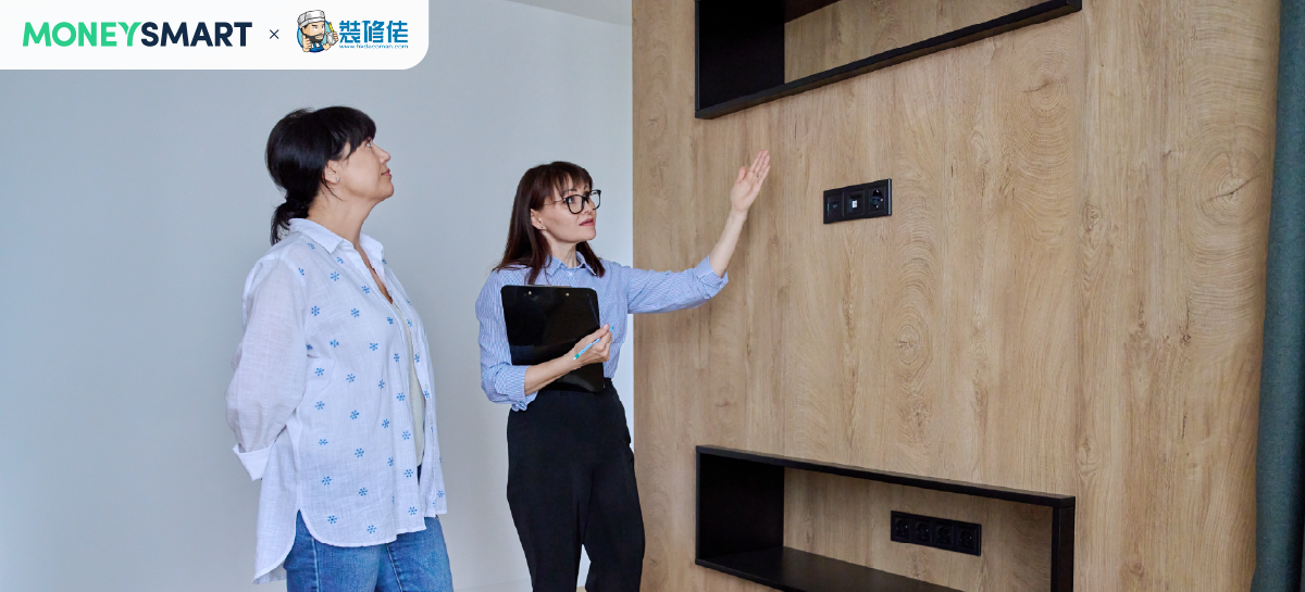 二手樓驗樓收樓注意事項 5大必驗瑕疵位識破「化妝樓」