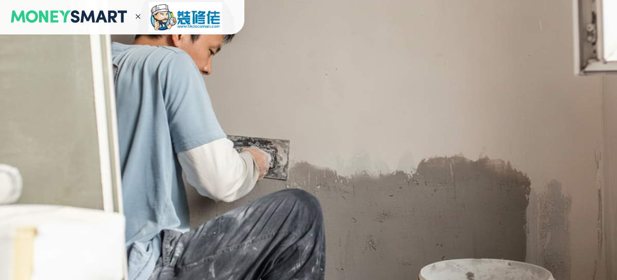 【裝修揀料】廚廁防水全攻略：必學3大核心步驟 防水物料要點揀？