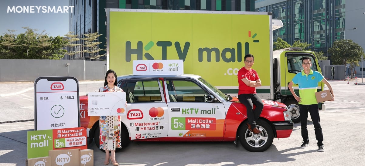 唔等送貨自己坐的士攞？ 坐HKTaxi 可賺HKTVmall著數網購