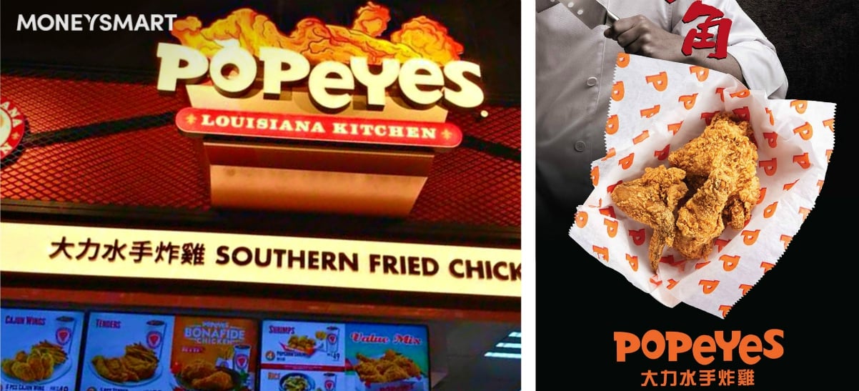 POPEYES 大力水手 炸雞 旺角48蚊有得食