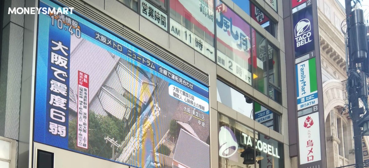 大阪地震  旅遊保險索賠懶人包 (行程取消延誤啱用)