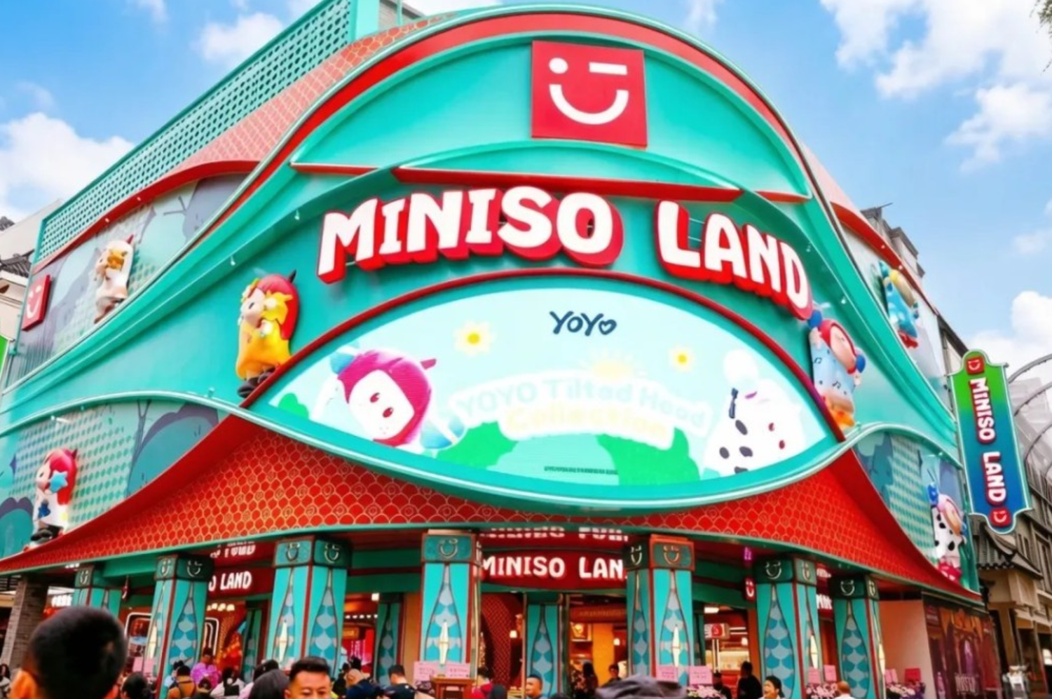 深圳MINISO LAND